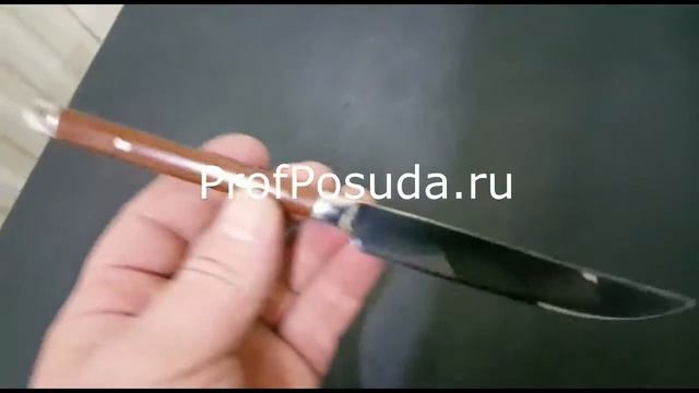 Нож для стейка Rustic Eternum арт 25484 смотреть онлайн