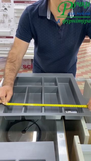 ЛОТОК ДЛЯ СТОЛОВИХ ПРИБОРІВ 500 ММ GTV АНТРАЦИТ смотреть онлайн