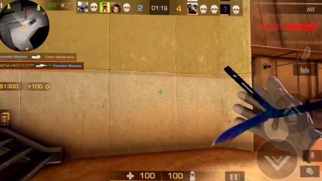 😈 Standoff 2: Lipsi ha мув….#HoZ1an смотреть онлайн