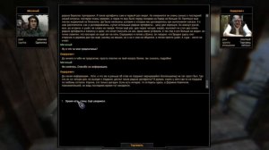 Объединённый Пак 2 OGSR  #1 Начяло.