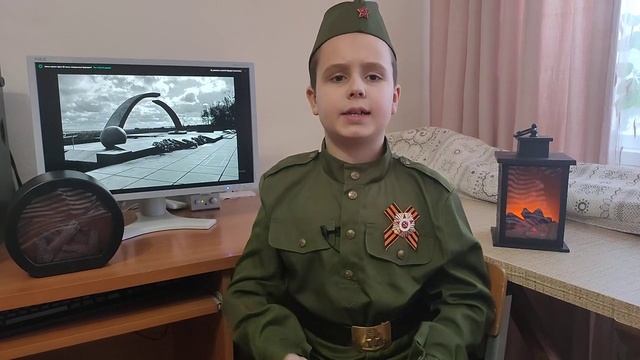 Минченко Глеб. История России в стихах смотреть онлайн