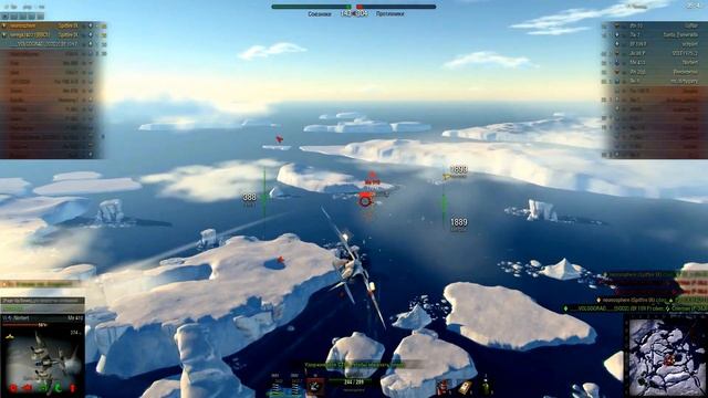 neonosphere Spitfire IX Горовец смотреть онлайн