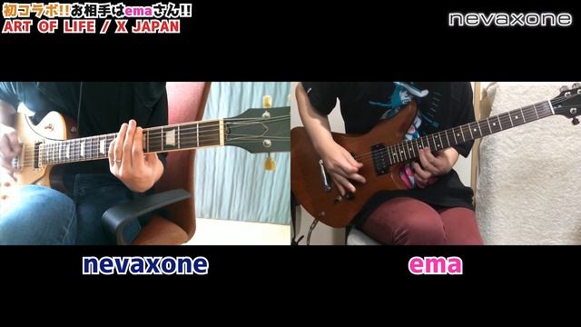 X JAPAN / ART OF LIFE - emaさんと初コラボしてみた！ смотреть онлайн