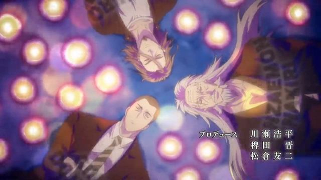 Food Wars The Fourth Plate - Opening HD смотреть онлайн