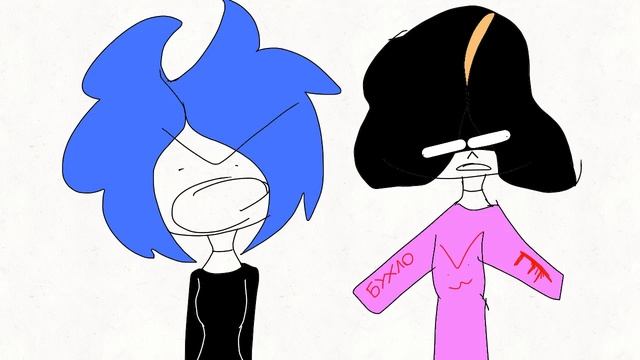 Когда я злюсь смотреть онлайн