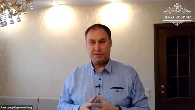 Внимание! Что от вас скрывали Христосенко, Бекк, Нестеренко и Лейцехович! Тайны гуру инфобизнеса!