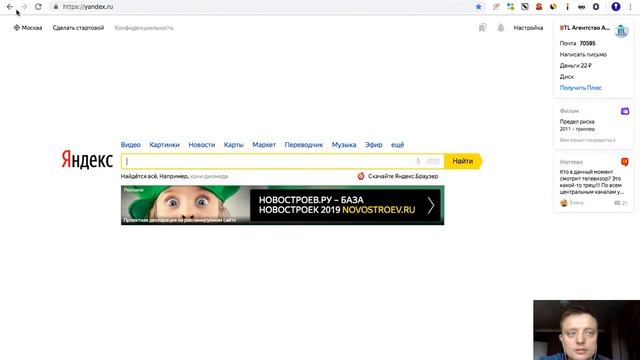 Написание объявлений google adwords в excell смотреть онлайн