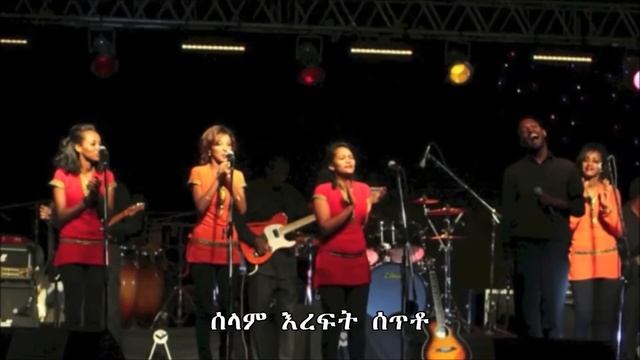 Zema 4 Christ смотреть онлайн