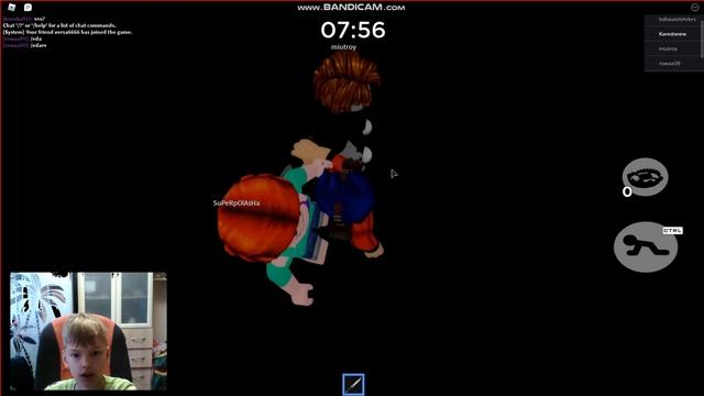 РОБОЧИЙ БАГ НА СВИНОК смотреть онлайн