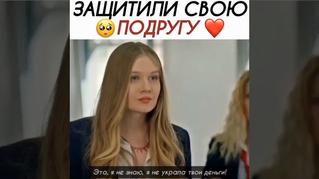 сериал Услышь меня