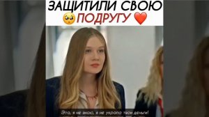 сериал Услышь меня