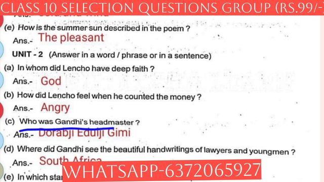 CLASS 10 IA 1 ENGLISH EXAM QUESTION ANSWER 2024 || CLASS 10 INTERNAL ASSESSMENT SLE QUESTIONS ANSWE смотреть онлайн