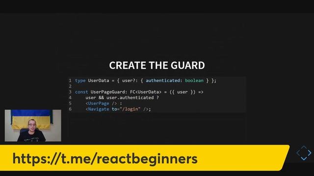 React and React Router Dom смотреть онлайн