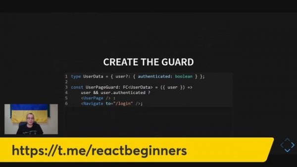 React and React Router Dom