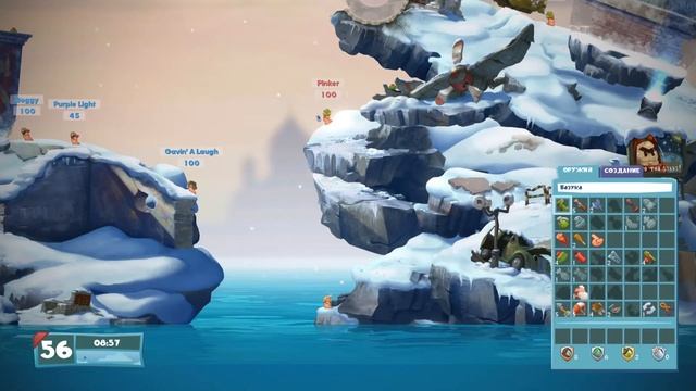 Черви Worms смотреть онлайн