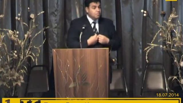 18-07-2014 Бисер Иванов - Кой е Този, че може и да прощава? /втора част/ смотреть онлайн