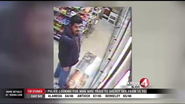 Camera Captures Photo of Man Who Propositioned San Mateo Teen смотреть онлайн