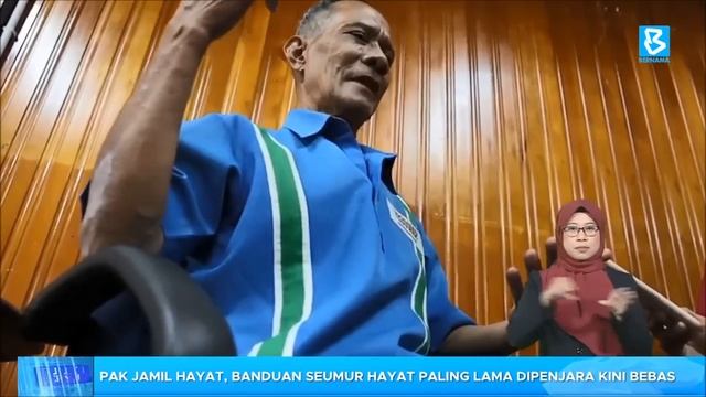 Pak Jamil Hayat, banduan seumur hayat paling lama dipenjara kini bebas смотреть онлайн