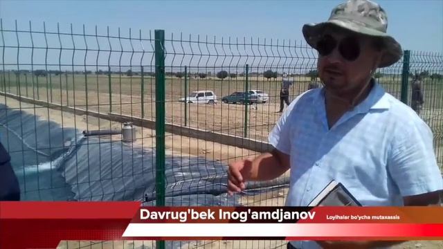 ООО"Чирокчи кластер" МЧЖ смотреть онлайн