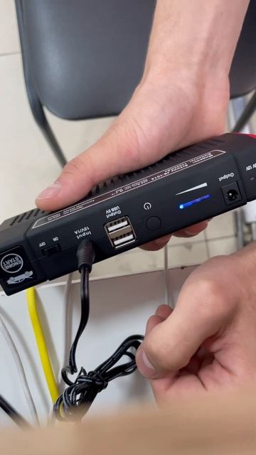 Пусковое устройство artway смотреть онлайн