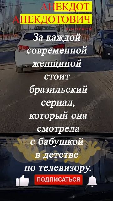 Как- то так смотреть онлайн