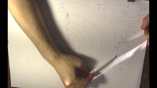 ДЛR#1027. Понятие массы смотреть онлайн