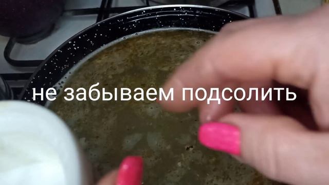 Кулинария И Садоводство