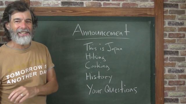 Announcement from Kuma's Kitchen & Kevin Riley смотреть онлайн