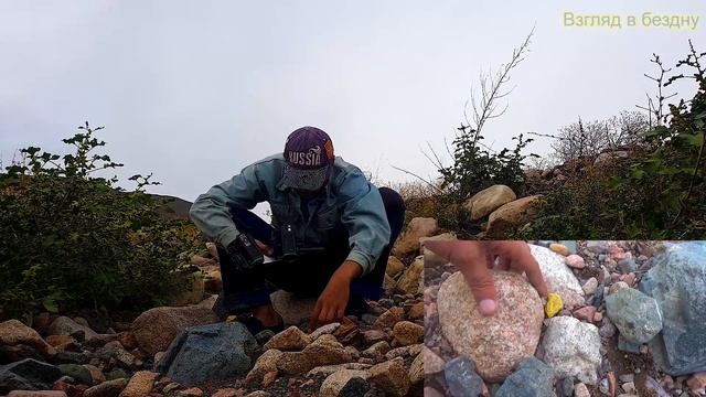 В этих камнях много платины смотреть онлайн