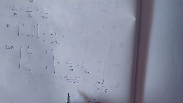 TN new syllabus 12th maths Ch-1-Applications of matrices and Determinants-EX-1.4-4 смотреть онлайн