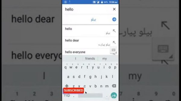 Google translate camera use