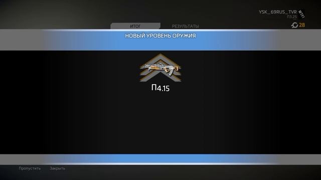 TITANFALL 2 смотреть онлайн