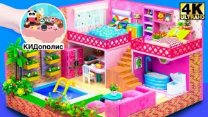 DIY Хобби из картона своими руками мини игрушечный домик в 2 этажа летняя вилла дача с бассейном