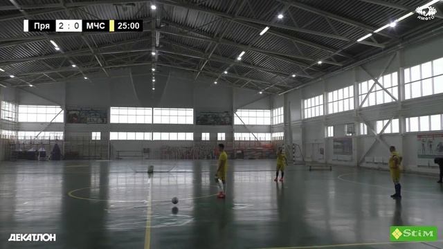 ЛФК Пряник - МЧС России -2 смотреть онлайн
