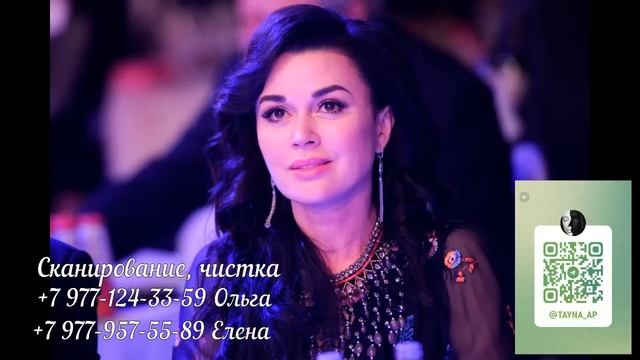ЭНЕРГОИНФОРМАЦИОННЫЙ ГИПНОЗ. Анастасия Заворотнюк. 9 дней без тебя. смотреть онлайн