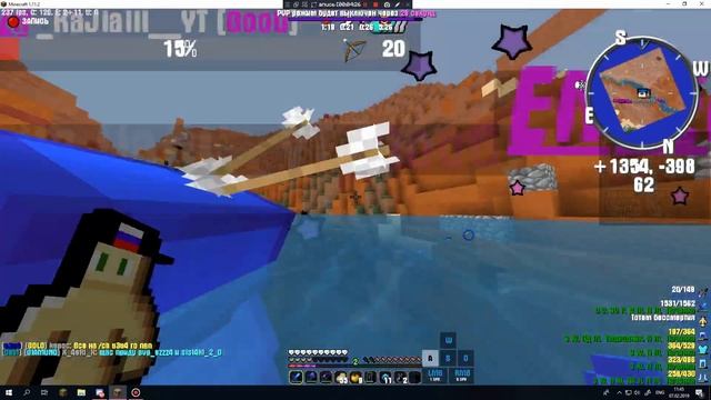 КВ С КАЛАШОМ НА JETMINE смотреть онлайн