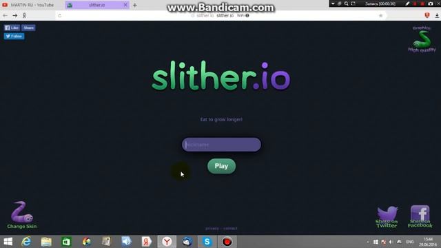 Как поменять Skin в Slither.io (Обзор) смотреть онлайн