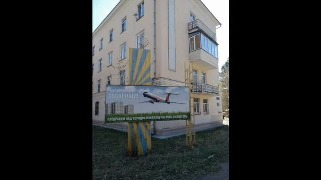 Наш ЧВВАКУШ городок смотреть онлайн