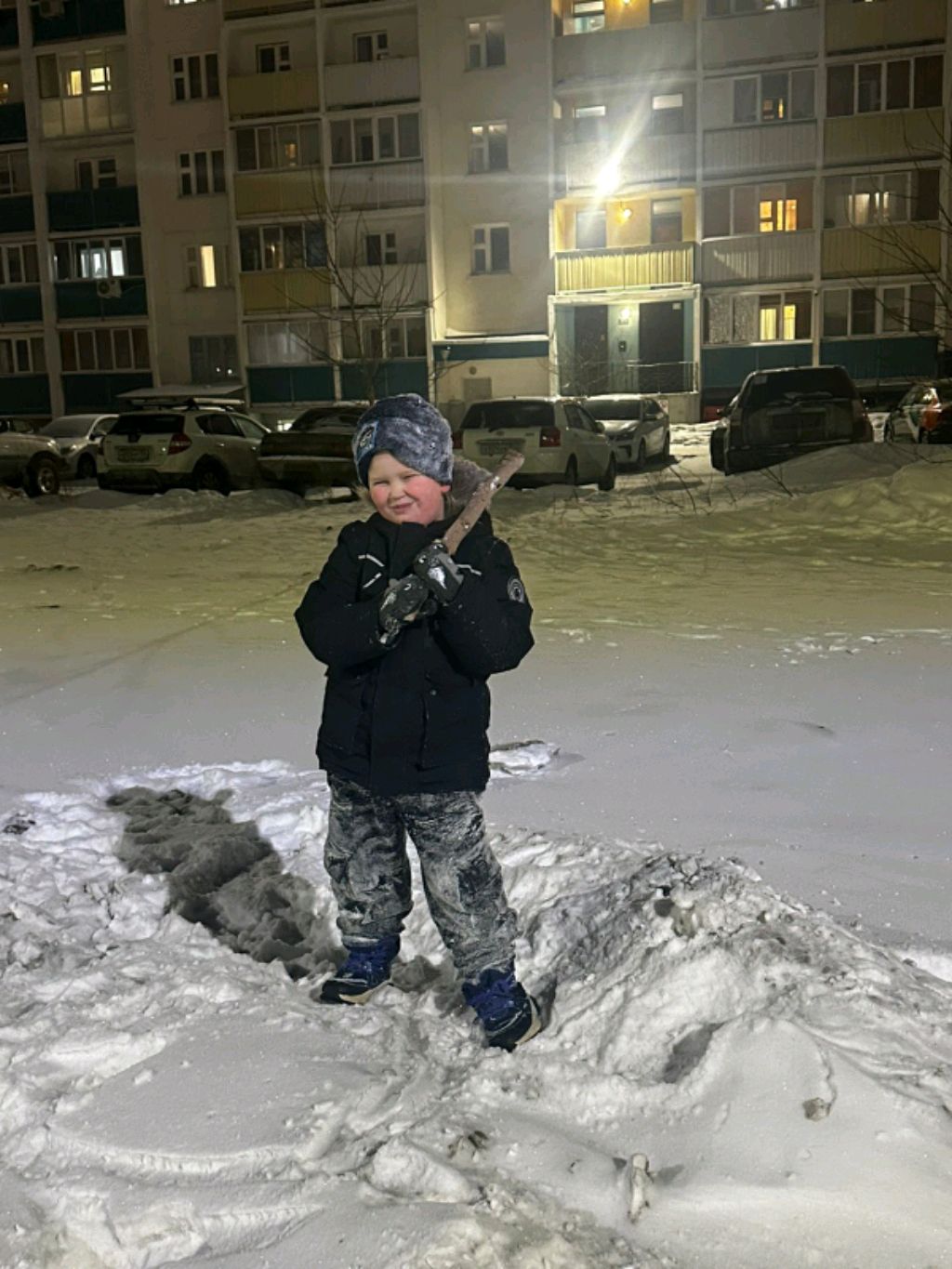 солёный пачка