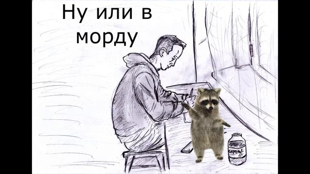Может приложение? смотреть онлайн