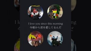 i wanna be your slave