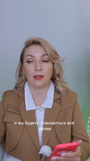 Вымывает ли пилинг краску с волос смотреть онлайн