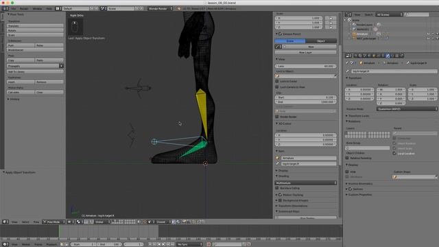 0208 custom control shapes смотреть онлайн