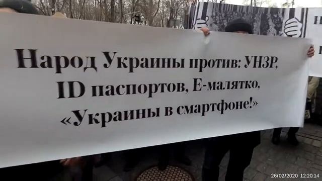 Молитвенное стояние в Киеве, Украина. 26 Февраля 2020 года смотреть онлайн