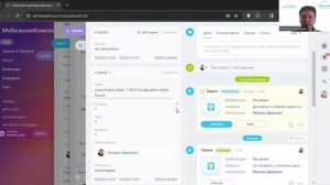 Демонстрация работы CRM Bitrix24 - для мебельной компании (три воронки)