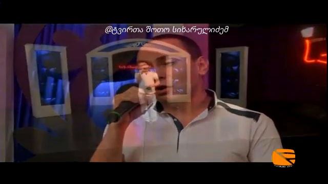 SAQARTVELOS FANOGI - 5.07.2015 საქართველოს ფანოღი - 5 ივლისი სრული ვერსია ემიგრანტების თხოვნით смотреть онлайн