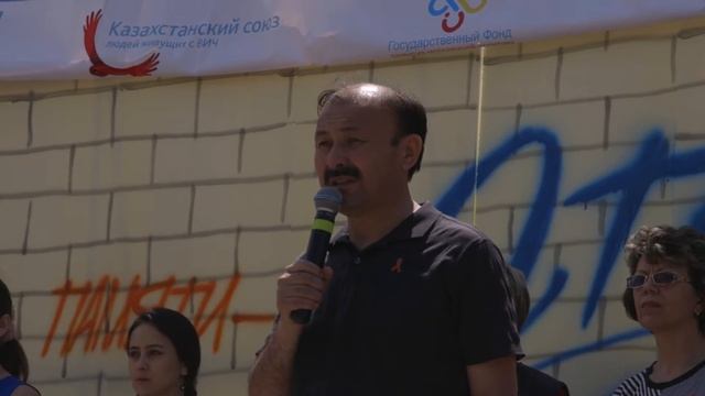 "День Памяти, умерших от СПИД" - AURORA Film Production. смотреть онлайн