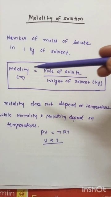 Solution Class 12 Chapter 1# Concentration Of Solution # Molality #  Chemistry # Shorts # Yt Shorts