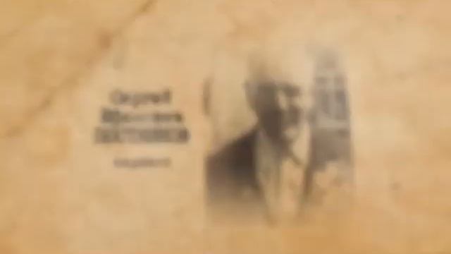 Бессмертный батальон. Часть 42 смотреть онлайн