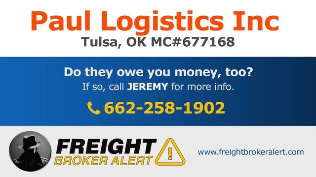 Paul Logistics Inc смотреть онлайн